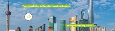Virtual Office Shanghai
