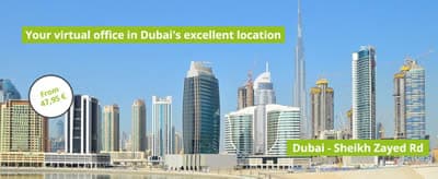 Virtual-Office Dubai
